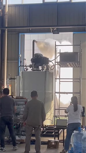 Steam Generator Operation Successful | Stable & Efficient Steam Production