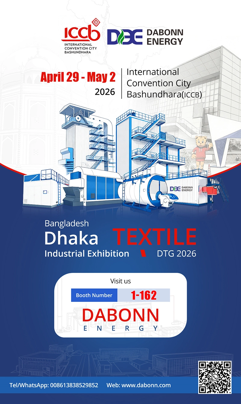 International Textile Exhibition